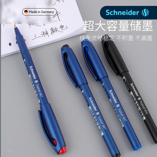 SCHNEIDER (Schneider) Store phare officiel Allemagne PAUT DE L'EAU DE LIQUIDE DIRECT DIRECT TOPBALL847 Étudiant Questions d'écriture quotidien