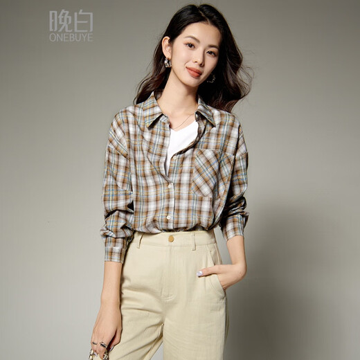 Late White New Product 2025 Autumn Lapel Fashion Top Simple Elegant Elegant Temperament Versatile Shirt Women Brown S