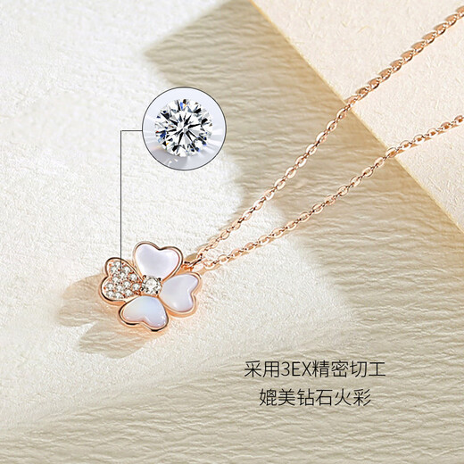 Farcoko light luxury four-leaf clover necklace for women, ins style, new mother-of-pearl clavicle chain, practical Valentine's Day birthday gift for girlfriend, four-leaf clover necklace in rose gold, SF air freight, engraved greeting card