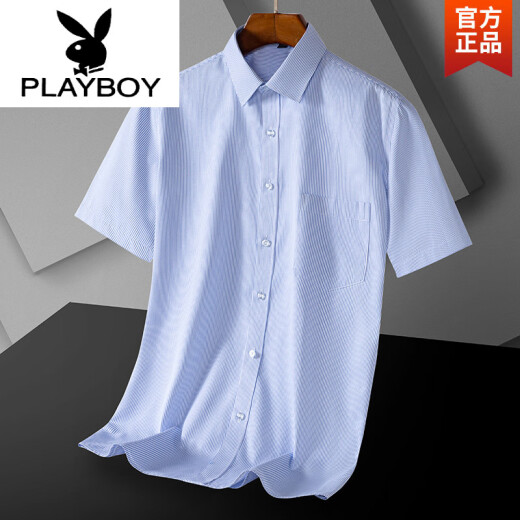 Playboy (Playboy) Daddy Sommer Kurzarm Shirt Top 2025 Neues lässiges loser Herren-Shirt Daddy Kurzärmler Kleidung DX6624 40 Gewicht über 130145jin [Jin ist 0,5 kg]