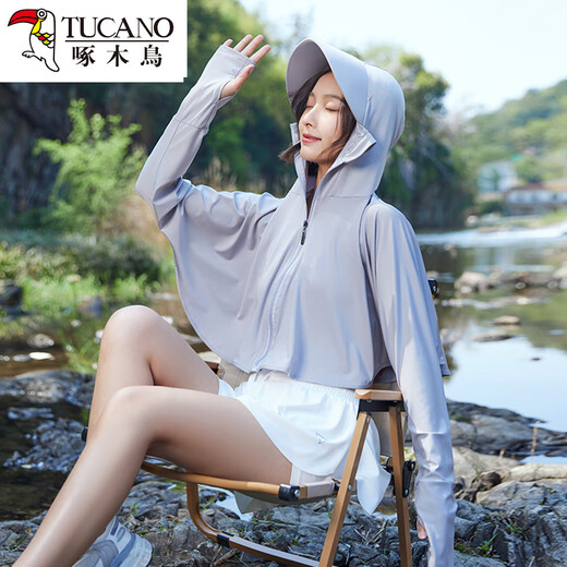 Specht Frauen Langerärmelte Jacke Polyester Faser Spandex Sonnenschutz Kleidung Abnehmbar Vinyl Rand Bluse Dünne Kapuze mit kurzer Außenkrempe-Taro lila One Size F 80-140jin [Jin entspricht 0,5 kg]