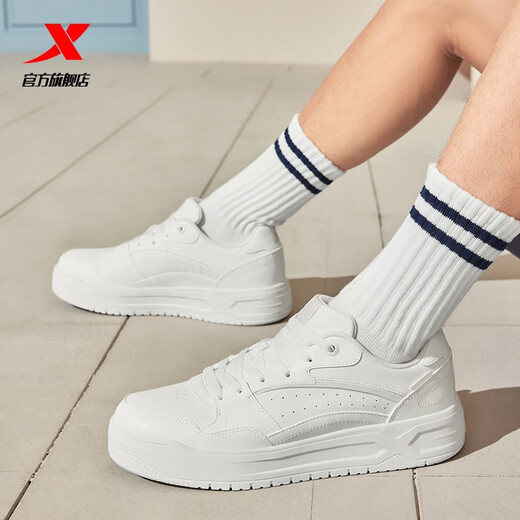 
XTEP (XTEP) shoes, small skateboard men's new casual sneakers, low top flat wear-resistant shoes, soft and versatile small white shoes, thick sole men, sail white 42