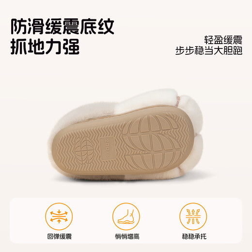 Chikoku Snowball Cat Scratch детская хлопчатобумажная обувь, новый зимний стиль для детей среднего и крупного возраста, бархатные теплые и противоскользящие хлопковые сапоги для мужчин и женщин для родителей и детей, леопардовый белый 42–43, подходит для размеров 41–42