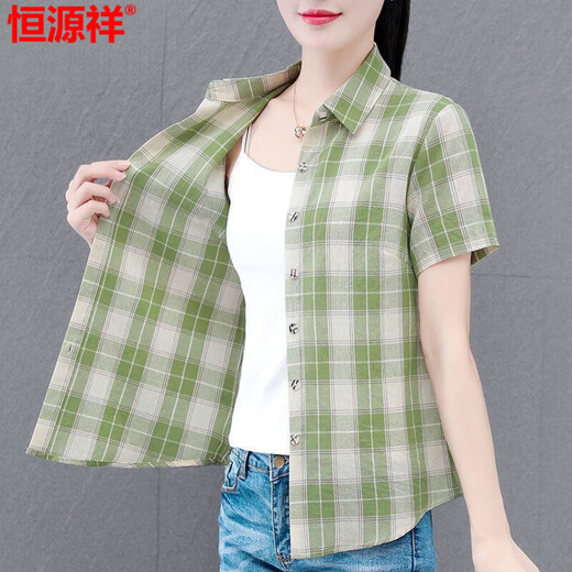 Hengyuanxiang high-end cotton plaid shirt for women short-sleeved 2025 summer new fashionable temperament shirt fashionable outer shirt WJG9201 blue long sleeve L recommended 105-115Jin [Jin equals 0.5 kg]