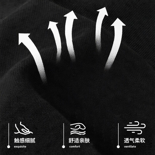 JEEP SPIRIT sweatpants men's spring and autumn loose wide-leg pants men's versatile comfortable casual pants men's trousers black XL