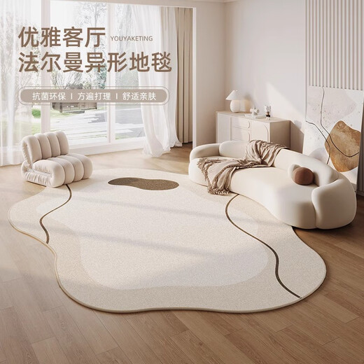 Wohnzimmer Teppich unregelmäßiger speziell geformter Sofa Couchtisch Decke Feel Schlafzimmer Nachttedecke ohne Sorgfalt verdickter Bodenmatte Yunjiu-12625 Kristall Samt 1 Stück 60*160 cm