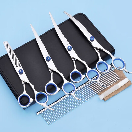 Beni pet pet scissors, grooming curved scissors, cat and dog pet shearing scissors, black and gray pet scissors set, 3 scissors + 1 comb