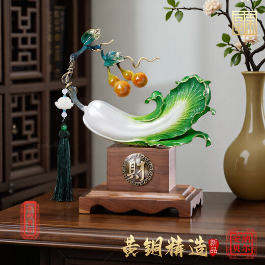 朱炳仁白菜摆件高端办公室装饰品公司搬迁酒店开业大吉礼物乔迁贺礼 百财福禄BJ1283铜白菜摆件