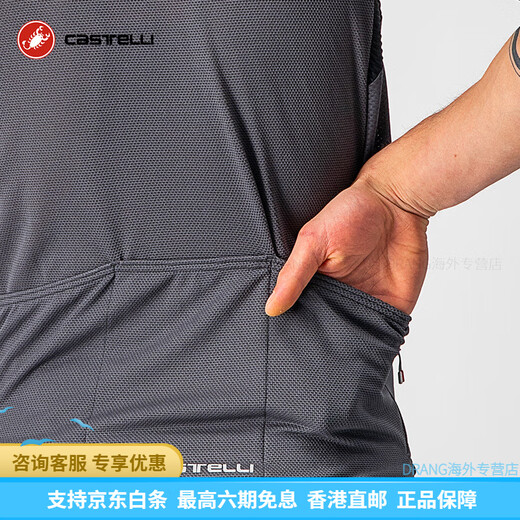 castelli蝎子男夏耐力赛职业剪裁全地形骑行服上衣网短袖4522022 854橙色 M