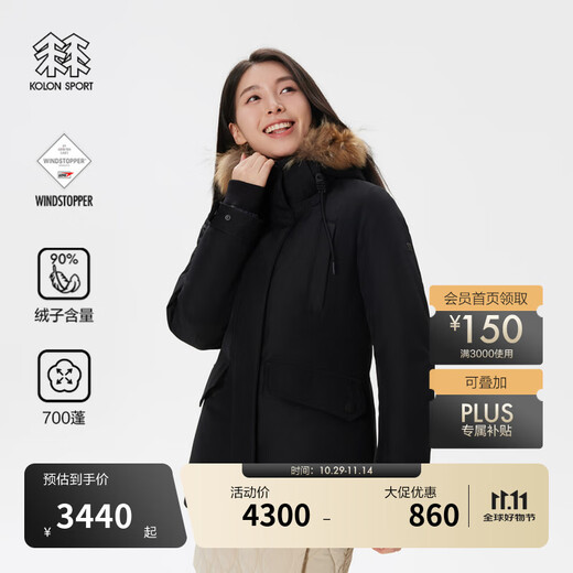 KOLON SPORT/Kolon Waterproof Down Jacket Women's Outdoor GTX Windproof and Breathable SNOWBALL High Puff Medium-weight Goose Down Jacket LKDJ4WT632-BK Black M 165/88A