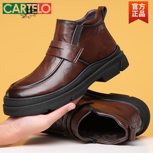 卡帝乐鳄鱼（CARTELO）高帮皮鞋男冬季加绒保暖加厚大头棉鞋男士英伦风商务切尔西皮靴子 9921黑色低帮套脚 38