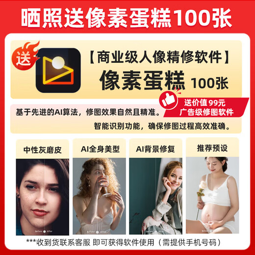 SIGMA Art 28-45mm F1.8 DG DN constant large aperture wide-angle zoom lens Sigma 2845 full-frame mirrorless camera lens Vlog video scenery portrait L mount official standard main picture accessories + 0 yuan limited time upgrade package one