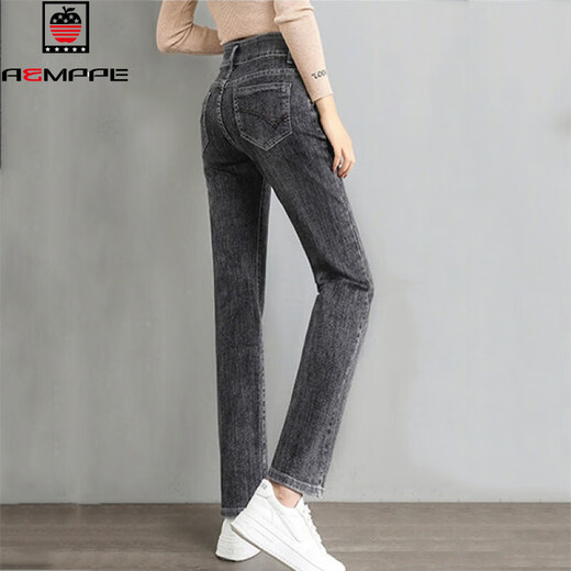Jeans rectos pequeños sueltos en negro y gris de aemape para mujeres, delgadas 2025 Spring y otoño NUEVO ELÁSTICO STRING STRING THENDS Tendencias 6626 Biros rectos negros y grises 34 Tamaño dos pies siete (160-170Jin [Jin equivale a 0.5 kg])