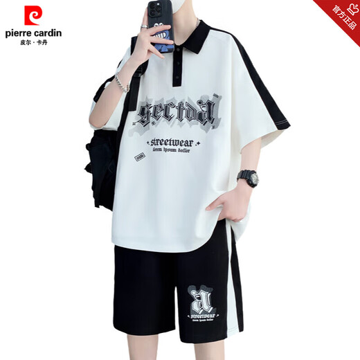 皮尔卡丹（pierre cardin）青少年短袖t恤12-15岁男孩衣服13初高中学生POLO衫14大童夏装套装 6629黑色(短袖+短裤) 品质保证 XL 130-145斤左右
