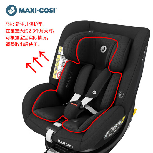 
maxicosi Maxicosi Infant and Child Safety Seat Cars 0-4 years old 360 Rotating Isize MicaEco Cherish Gray
