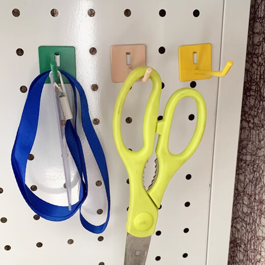 Lubo hole board color hook universal hook hardware accessories desk storage hole board accessories storage rack hook hole board color hook 7 colors 3*3*6cm