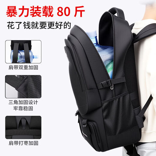 回力旅行双肩包男士登山背包大容量登机轻便2025新款短途旅游书包 黑色