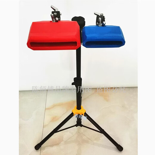 
Master Chen folk music strikes bass bangzi jazz drum plastic cowbell opera troupe wooden fish combination red and blue bangzi + small trumpet bracket + drum stick