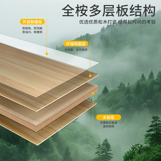 Yijuge solid wood sideboard wall-mounted dining table medieval storage cabinet living room multi-functional small household tea cabinet A 85 40 185/fallen walnut