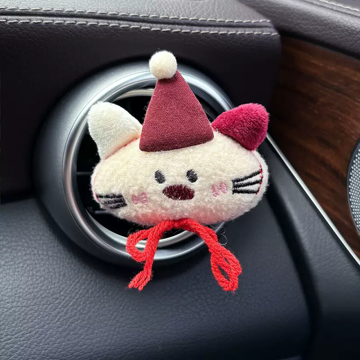 Yusenyi Car Aromatherapy Car Interior Decoration Cute Cartoon Puppy Perfume Clip Car Air Conditioner Air Vent Decoration 1 Air Outlet Aromatherapy (Kitten in the Hat) 1 Air Outlet Aromatherapy (Kitten in the Hat) 1 1g 1 bottle