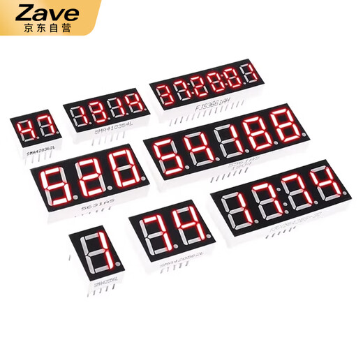 ZAVE digital tube 0.36 inches, common yang, 4 digits (1 piece)
