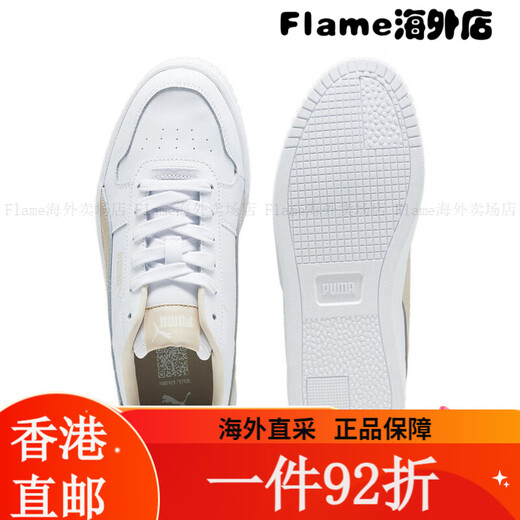 Puma (Puma) [Dick -Soled -Schuhe] Höhenverbesserte weiße Schuhe für Frauen Retro -Plattenschuhe Carina Street 3893 Weiß - Weiß - Gold - 01 37