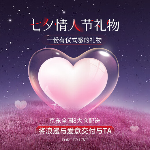 唯一（Winy）999纯银耳钉送老婆生日七夕情人节礼物女生显气质高级感耳环饰
