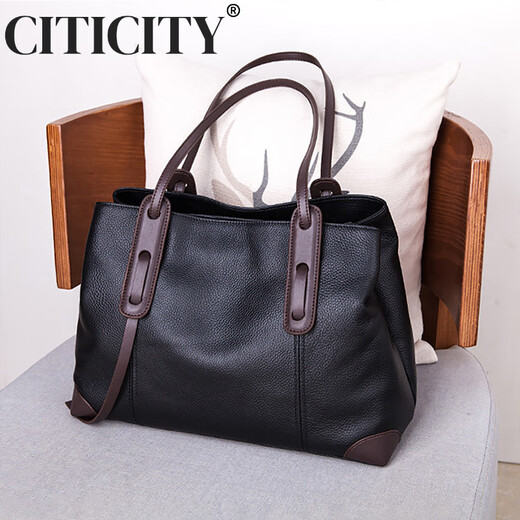 CITICITY包包女包轻奢侈大品牌高档大容量托特包2025新款单肩妈妈包礼物女 黑配咖