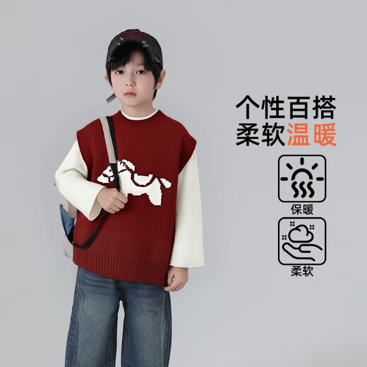 Youyou Fairy Tale Autumn and Winter Children's Knitted Vest Casual Western Style Boys' Sweater Vest 2025 Medium and Large Children's Western Style Inner Trendy Red 130 64