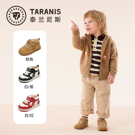 Terranis Children's Shoes 2025 Winter New Baby Toddler Shoes Plus Velvet Warm Boys' Shoes Girls Key Shoes Brown 25 Inner Length 16.0 Suitable for Feet Length 14.3~14.7