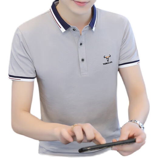 Joeone Summer Trend Lapel Herren T-Shirt Polo Shirt Business Casual Pure Cotton Collar Kurzarm Herren-T-Shirt-Kleidung weiß qy673 m