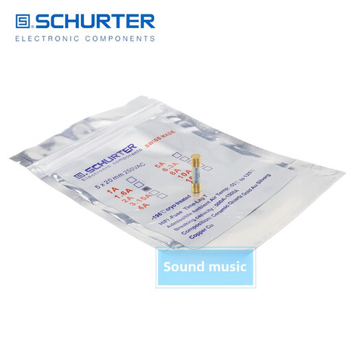 Swiss Shute frozen alloy heating fuse audio fuse 5X20Mm 1A