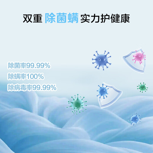 Leader Haier Smart Home Production Lazy Ultra-dünne Waschmaschine Baiqiao Serie Vollautomatisches Hauswasch- und Trocknungsset 1,21 Waschverhältnis Wärmepumpe Trockener XQGL100-BLDB686WU1 Weißes Wasch- und Trocknungsset Lazy Wäsche 10 gemeinsame Jin [Jin Equals Equals gleichen] Waschmaschine