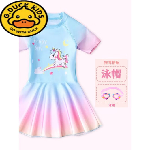 G.Duckkids para niños trajes de baño para niños Falda de verano Pequeña Princesa Pone Falda dividida 2024 Nuevo traje de baño de secado rápido 727# azul + tapa de natación pantalones boxeadores independientes Código XL recomendado 30-40Jin [Jin equivale a 0.5 kg]