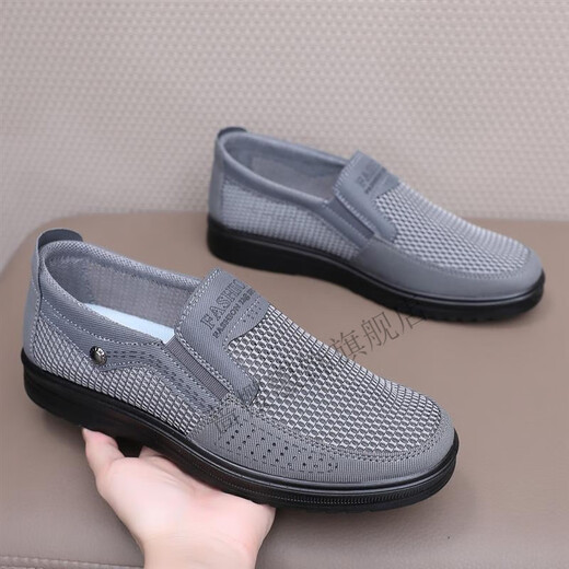 Rose Cherry Maibu Old Beijing Tissu Chaussures en maille pour hommes 45 chaussures de papa d'âge moyen d'âge moyen et âgés 46 Chaussures pour hommes de grande taille décontractée noir 9923 (chaussures en filet) 38