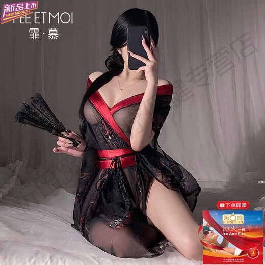 霏慕赠避孕套情趣内衣睡衣日式印花和服情侣趣味女挑逗性感大尺度6628 日式魅影黑+红【升】【和服+系带腰封+T裤】 均码 【建议体重80-125斤】