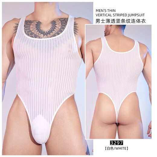 Temptation of Desire Men's Thong New Style Vertical Stripes Lightweight Breathable Temptation European and American Underwear Black One Size (80-130Jin Jin is equal to 0.5kg)