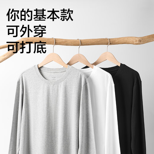 Jingshu cotton own brand cotton men's pure cotton long-sleeved T-shirt youth antibacterial soft cotton bottoming shirt white L
