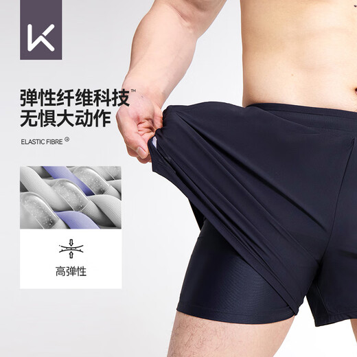 
Keep swimming trunks for men's anti-embarrassment double-layer sports running flat angle quick-drying hot spring swimming trunks 701 black XL