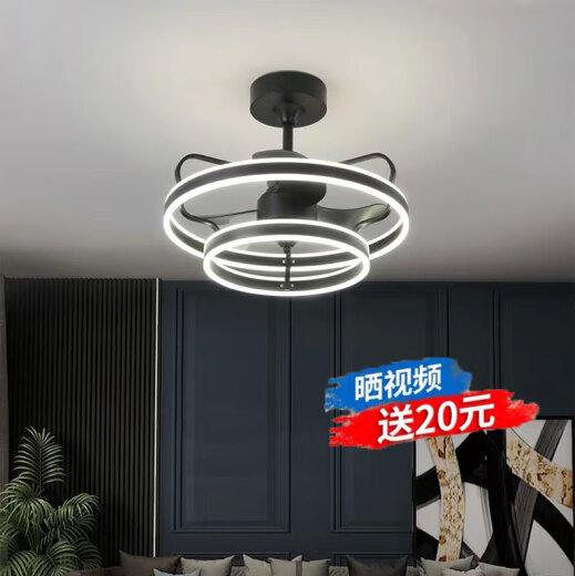 欧普照明北欧风扇灯2025年新款静音主卧餐厅吊扇灯家用一体吊灯现代简约 隐形款9227白60cm-三色-变频+语