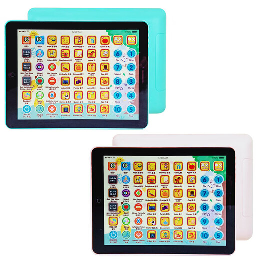 [Special Chinese and English children's smart tablet learning machine baby early education puzzle reading machine toy gift [color box] warm pink 160g