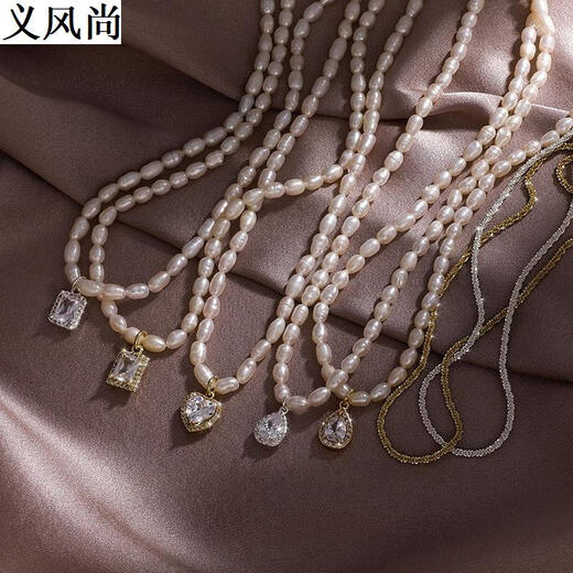 Collier de perle d'eau douce rétro français baroque polyvalent de conception de niche irrégulière de la chaîne de clarbone européenne et américaine 16 # 16786b