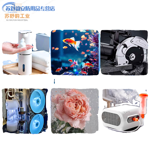 280 320 water pump tea set electric kettle water filling motor electric tea stove water dispenser tea tray suction 385 water pump (high temperature resistant version 12V) + fixed ring + power cord