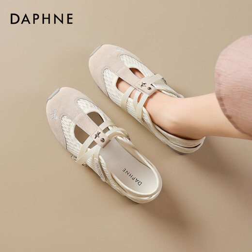 
Daphne retro genius training shoes for women 2025 summer new fashion casual white shoes flat sole breathable shallow mouth versatile women's shoes beige 37