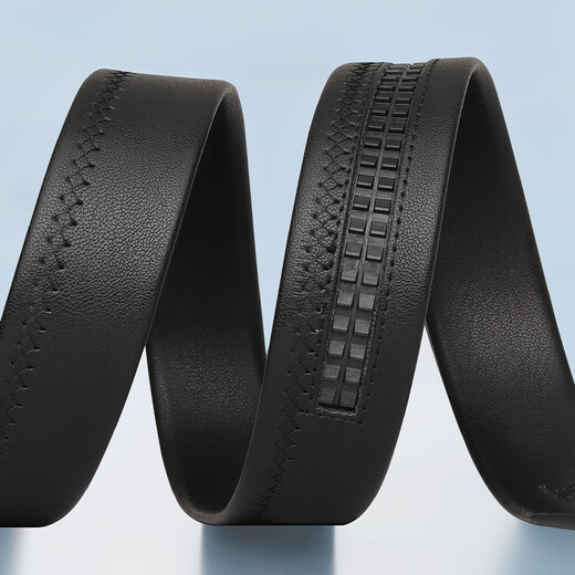 Septwolves New Belt Men's Business Casual Automatic Buckle Leather Pants Belt for Boyfriend, Husband, Dad's Birthday Gift