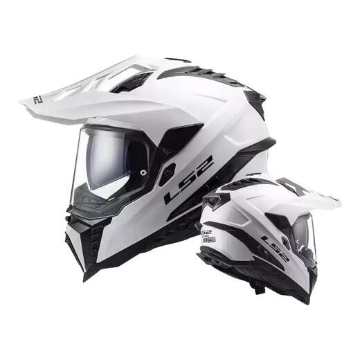 LS2 Fibre de carbone Fibre tout-terrain Casque de moto de traction Hommes et femmes Motorcycle Four Seasons Anti-Fog Dual Lens MX701 Fibre-Glass-glitter White L (55-56)