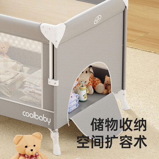 Coolbaby crib removable 0-3 years old multifunctional splicing bed foldable 3 basic bed + folding mattress + storage basket