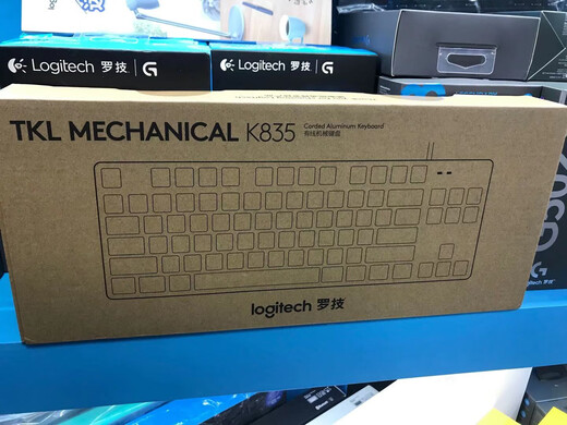 
Boxed Logitech K835 mechanical wired keyboard desktop computer e-sports game K865 keyboard boxed K835 black- blue shaft