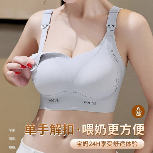 Lactation underwear for postpartum feeding, special supplementary breast collection, prevent sagging, pregnant women, pregnant women, pregnant women, pregnant women, blue XL [Suggested 120-140Jin [Jin equals 0.5 kg]38BCDE]
