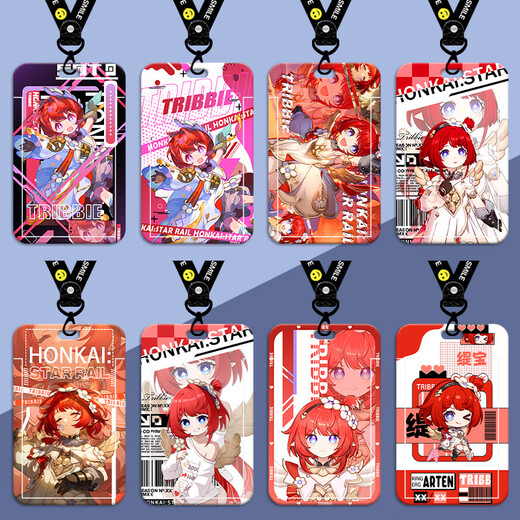 Hanoufei 2d Juegos CANGTI TIBAO PERIPHER CARD SET CASE DE PROTECCIÓN DE CARDETA DE CAMPO CAMPUS YANGCHENG BUS ACCESS CARD LATA TIBAO-S15868 Conjunto de tarjeta + cuerda blanca